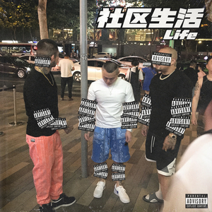 色欲一区二区三区四区
