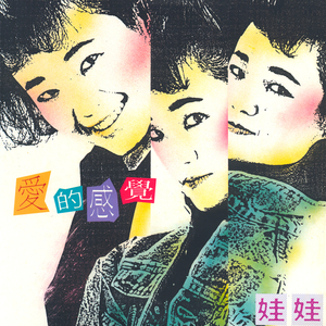 色欲一区二区三区四区
