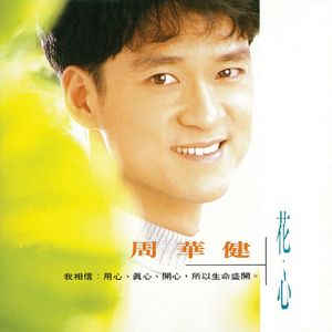 色欲一区二区三区四区
