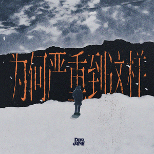 色欲一区二区三区四区
