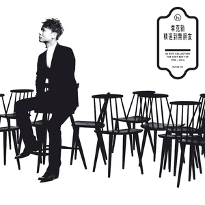 色欲一区二区三区四区
