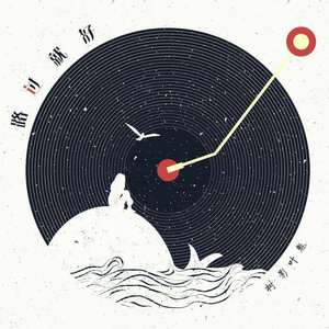 色欲一区二区三区四区
