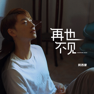 色欲一区二区三区四区
