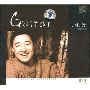 色欲一区二区三区四区
