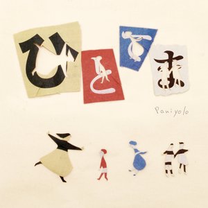 色欲一区二区三区四区
