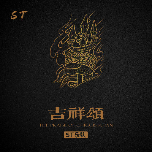 色欲一区二区三区四区
