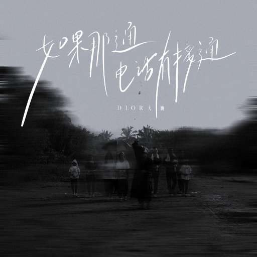 色欲一区二区三区四区
