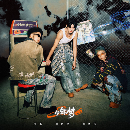 色欲一区二区三区四区
