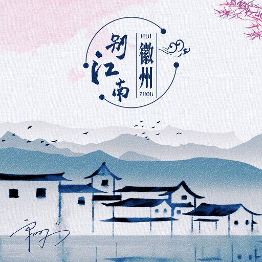 色欲一区二区三区四区
