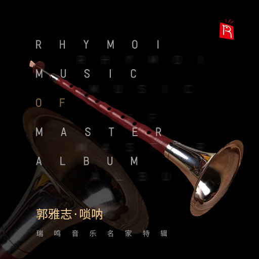 色欲一区二区三区四区
